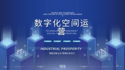 數(shù)字錢包數(shù)字錢包模板圖片在線制作