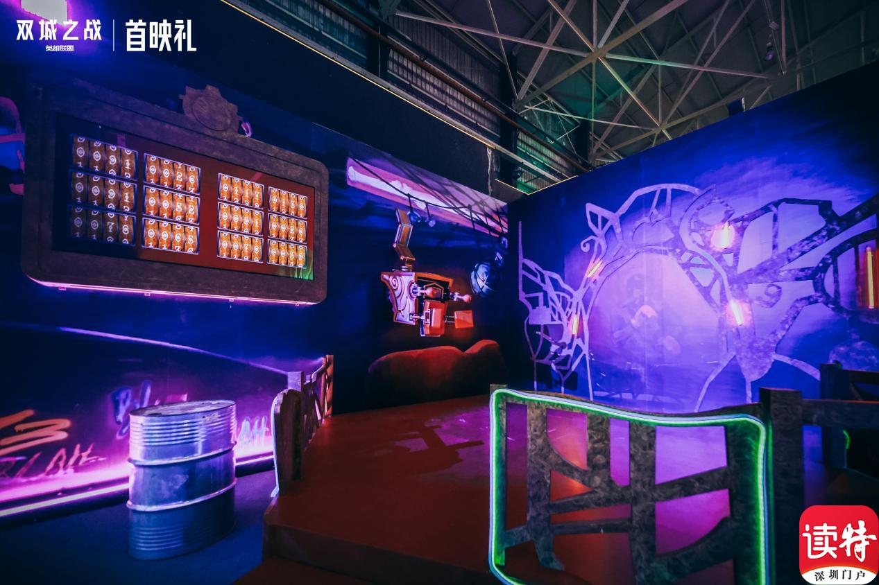 英雄聯盟動畫劇集《雙城之戰》崛起 數字IP的新紀元與多元價值潛力